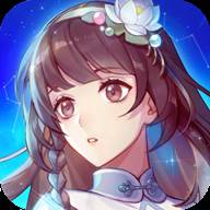浮生如梦亦如烟手游