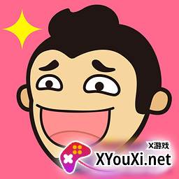 极星多功能画质助手安卓版