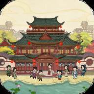 一千零一店