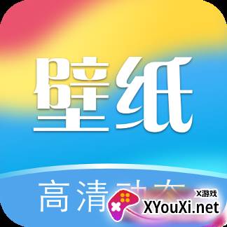 次元动态壁纸最新版2023