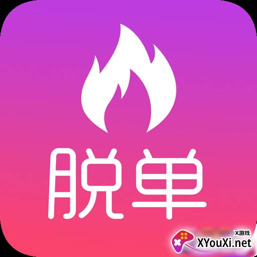 有缘圈交友软件