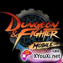 地下城与勇士手游韩服中文版(던전앤파이터 모바일)
