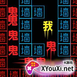 挑战100关游戏2023最新版