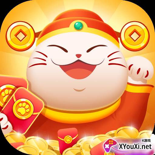 小猫招财乐红包版