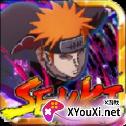 火战完结版v5(Naruto Senki : Ninja Fight)