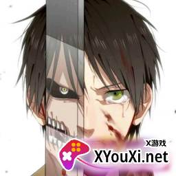 死神VS火影绊(进击的巨人联动)