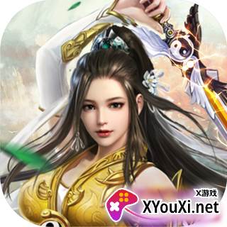 九霄苍穹录