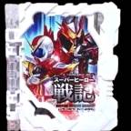 假面骑士saber超级英雄战记(Superhero Senki)