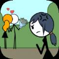跳过爱情Skip Love