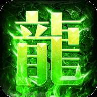 雷霆攻沙手游