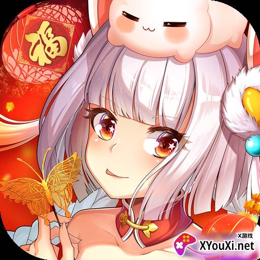 梦幻逍遥红包版
