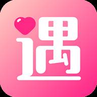 久遇app