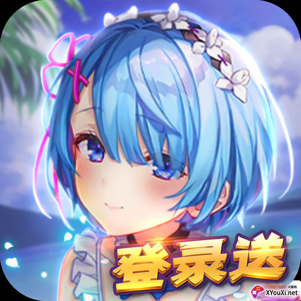 漫斗元宇宙