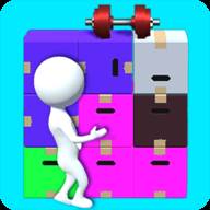 拿行李(Get Luggage)