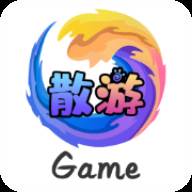 散游盒子官方版
