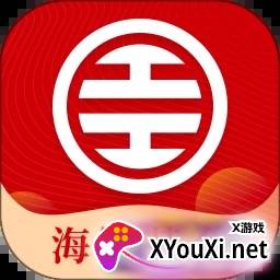 海银基金官方正版