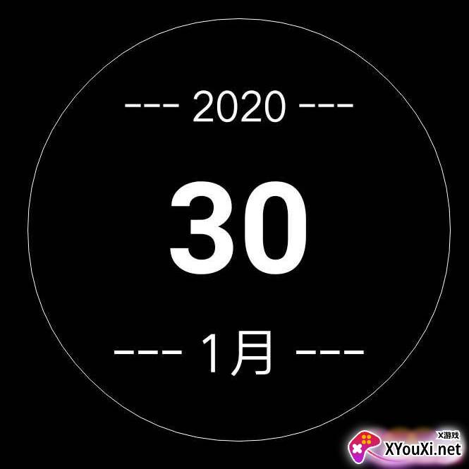 京都诡事录三十日破解版