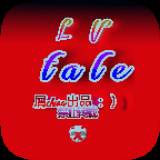 LVTALE游戏