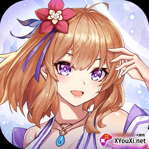 帝国防线最新版