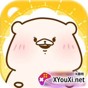 发现熊朋熊友ともくま