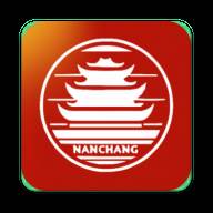 文化南昌手机客户端