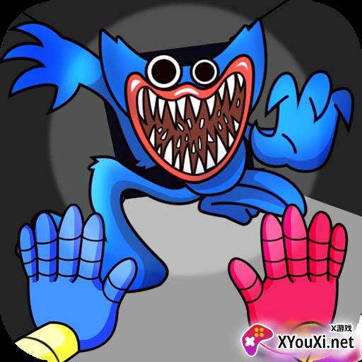 百变躲猫猫小游戏