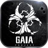 Gaia(奥西里之环)