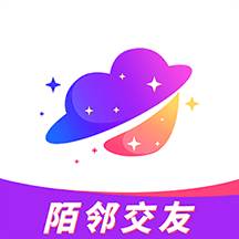陌邻附近人交友官方版