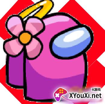 黑色星期五之夜VS Pink(内鬼小粉)/柠檬What制作