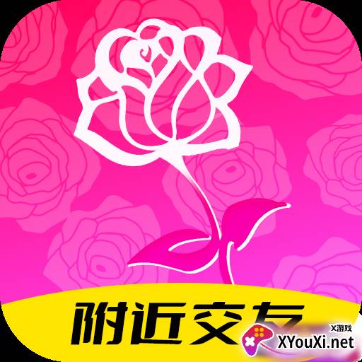 玫瑰缘交友平台