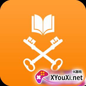 金钥匙商学堂