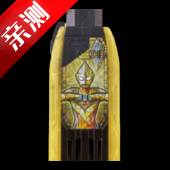 充电宝迪迦的冒险之旅