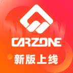 康众汽配app