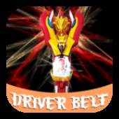 维克特利奥特曼变身映像模拟器(Henshin DX Victory)