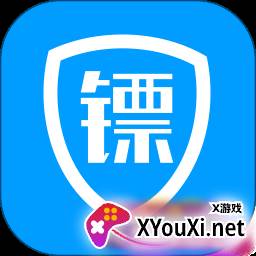 镖滴打车app