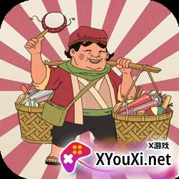 致富大东家