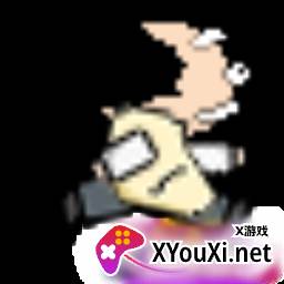 过关斩将的王老瘸