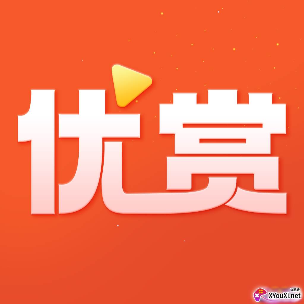 优赏短视频