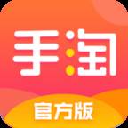 手淘达人