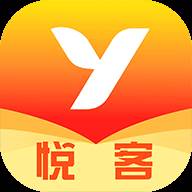 悦客优礼
