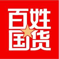 百姓国货app