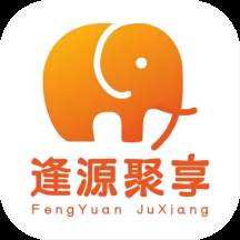 逢源聚享app