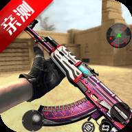 我就要吃鸡魔王直装版