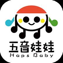 五音娃娃app