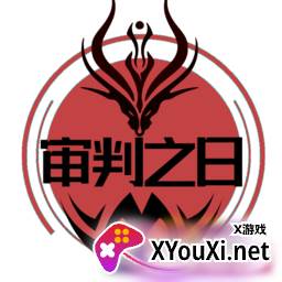 铁锈战争审判之日MOD平衡版