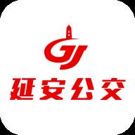 延安公交最新版本