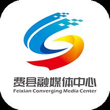 视角费县客户端
