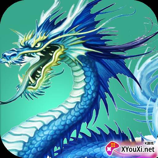 山海经吞噬大战