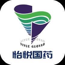 怡悦国药app手机版