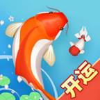 合成大锦鲤免广告版